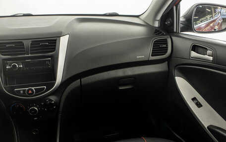 Hyundai Solaris II рестайлинг, 2011 год, 549 000 рублей, 13 фотография