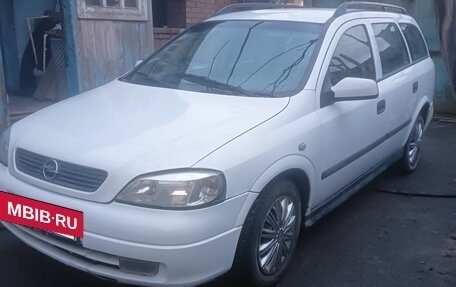 Opel Vectra B рестайлинг, 2002 год, 290 000 рублей, 2 фотография