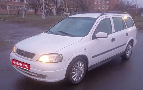 Opel Vectra B рестайлинг, 2002 год, 290 000 рублей, 4 фотография