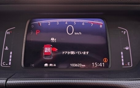 Honda Fit, 2020 год, 1 190 000 рублей, 16 фотография