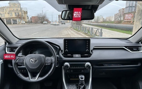 Toyota RAV4, 2019 год, 3 500 000 рублей, 11 фотография