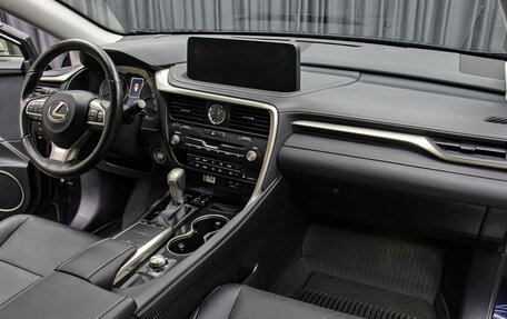 Lexus RX IV рестайлинг, 2020 год, 5 249 000 рублей, 11 фотография