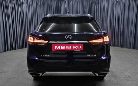 Lexus RX IV рестайлинг, 2020 год, 5 249 000 рублей, 6 фотография