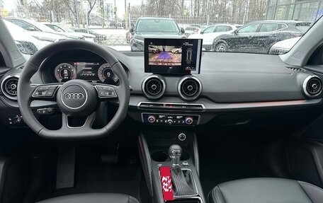 Audi Q2 I, 2025 год, 3 990 000 рублей, 10 фотография