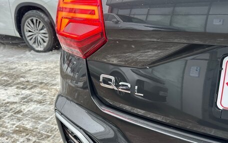 Audi Q2 I, 2025 год, 3 990 000 рублей, 20 фотография