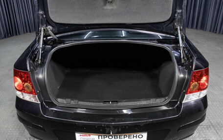 Opel Astra H, 2010 год, 598 000 рублей, 10 фотография