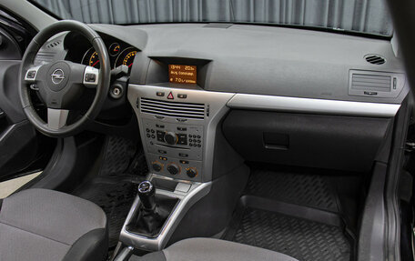 Opel Astra H, 2010 год, 598 000 рублей, 11 фотография