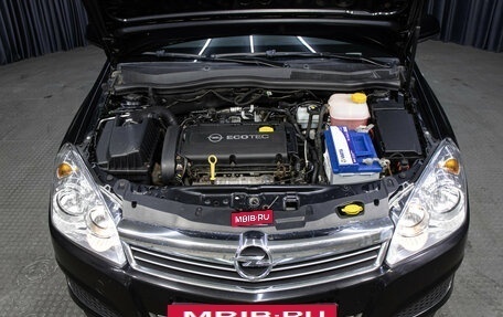 Opel Astra H, 2010 год, 598 000 рублей, 9 фотография