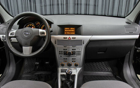 Opel Astra H, 2010 год, 598 000 рублей, 14 фотография