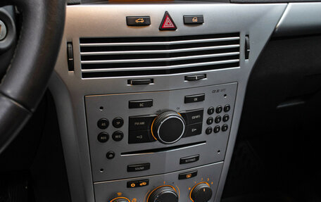 Opel Astra H, 2010 год, 598 000 рублей, 18 фотография