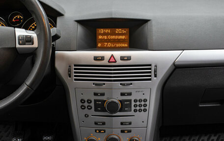 Opel Astra H, 2010 год, 598 000 рублей, 15 фотография