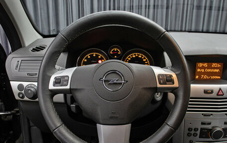 Opel Astra H, 2010 год, 598 000 рублей, 17 фотография