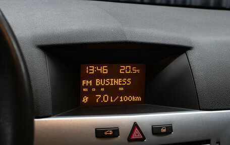 Opel Astra H, 2010 год, 598 000 рублей, 19 фотография