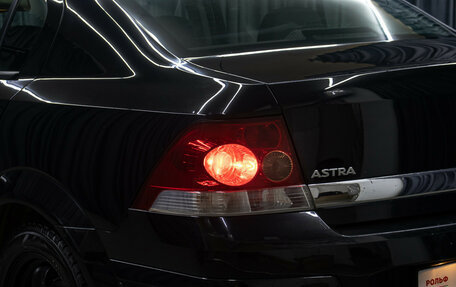 Opel Astra H, 2010 год, 598 000 рублей, 21 фотография