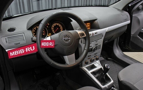 Opel Astra H, 2010 год, 598 000 рублей, 16 фотография