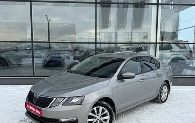 Skoda Octavia, 2019 год, 1 390 000 рублей, 1 фотография