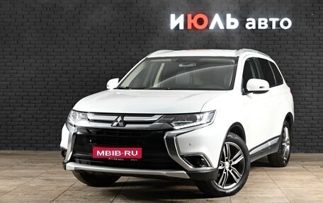 Mitsubishi Outlander III рестайлинг 3, 2018 год, 2 060 000 рублей, 1 фотография
