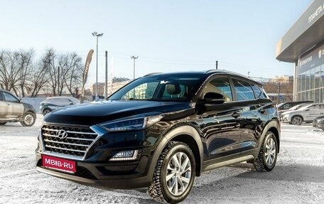 Hyundai Tucson III, 2020 год, 2 500 000 рублей, 1 фотография