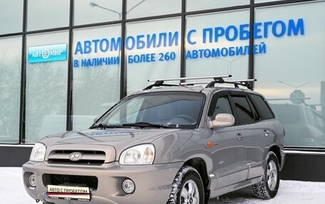 Hyundai Santa Fe Classic, 2008 год, 619 000 рублей, 1 фотография