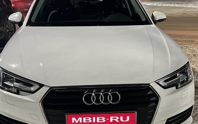 Audi A4, 2017 год, 2 400 000 рублей, 1 фотография