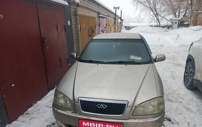 Chery Amulet (A15) I, 2007 год, 125 000 рублей, 1 фотография