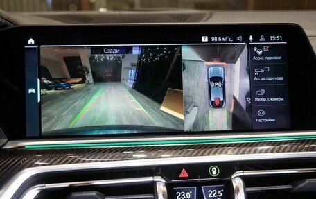 BMW X6, 2020 год, 8 750 000 рублей, 20 фотография