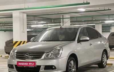 Nissan Almera, 2018 год, 450 000 рублей, 1 фотография