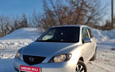 Mazda Demio III (DE), 2002 год, 307 000 рублей, 1 фотография