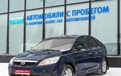 Ford Focus II рестайлинг, 2010 год, 489 000 рублей, 1 фотография