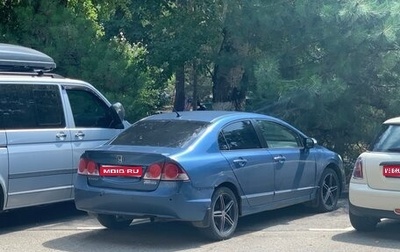 Honda Civic VIII, 2007 год, 300 000 рублей, 1 фотография