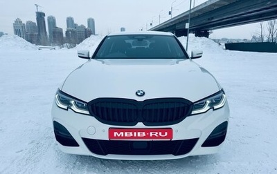 BMW 3 серия, 2020 год, 3 700 000 рублей, 1 фотография