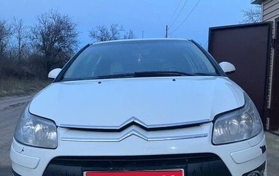 Citroen C4 II рестайлинг, 2006 год, 300 000 рублей, 1 фотография