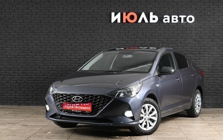 Hyundai Accent IV, 2022 год, 1 680 000 рублей, 1 фотография