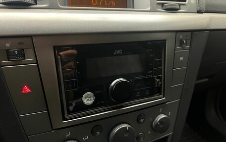 Opel Vectra C рестайлинг, 2006 год, 649 000 рублей, 11 фотография