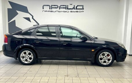 Opel Vectra C рестайлинг, 2006 год, 649 000 рублей, 3 фотография