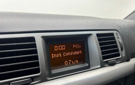 Opel Vectra C рестайлинг, 2006 год, 649 000 рублей, 10 фотография