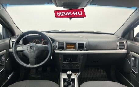 Opel Vectra C рестайлинг, 2006 год, 649 000 рублей, 5 фотография