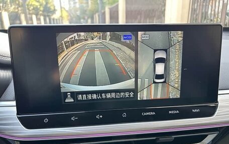 Nissan Altima VI (L34), 2022 год, 2 170 193 рублей, 11 фотография