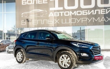 Hyundai Tucson III, 2020 год, 2 500 000 рублей, 3 фотография
