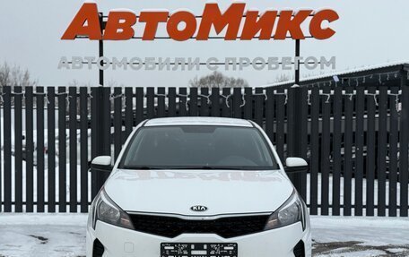 KIA Rio IV, 2021 год, 1 635 000 рублей, 2 фотография