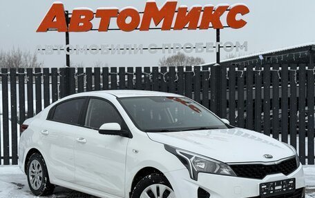 KIA Rio IV, 2021 год, 1 635 000 рублей, 3 фотография