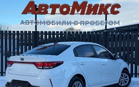 KIA Rio IV, 2021 год, 1 635 000 рублей, 4 фотография