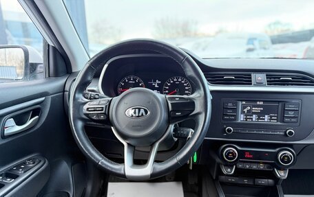 KIA Rio IV, 2021 год, 1 635 000 рублей, 11 фотография