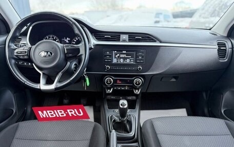 KIA Rio IV, 2021 год, 1 635 000 рублей, 13 фотография