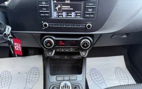 KIA Rio IV, 2021 год, 1 635 000 рублей, 14 фотография