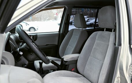 Hyundai Santa Fe Classic, 2008 год, 619 000 рублей, 15 фотография