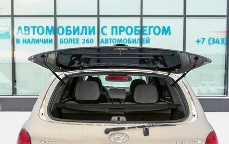 Hyundai Santa Fe Classic, 2008 год, 619 000 рублей, 18 фотография