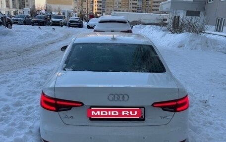 Audi A4, 2017 год, 2 400 000 рублей, 3 фотография