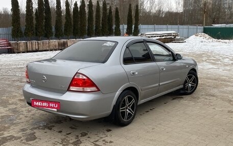 Nissan Almera Classic, 2008 год, 450 000 рублей, 3 фотография