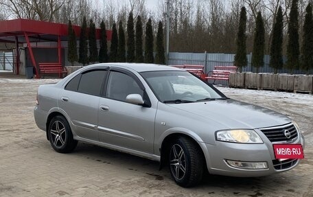 Nissan Almera Classic, 2008 год, 450 000 рублей, 5 фотография